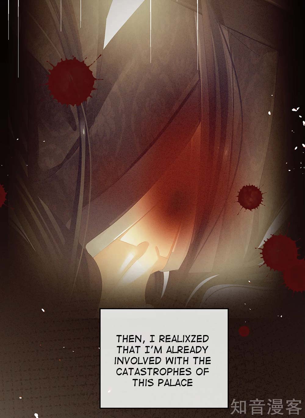Empress’s Harem chapter 22 - page 41