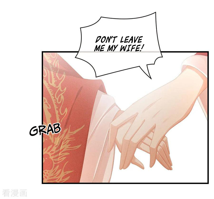 Empress’s Harem chapter 54 - page 28