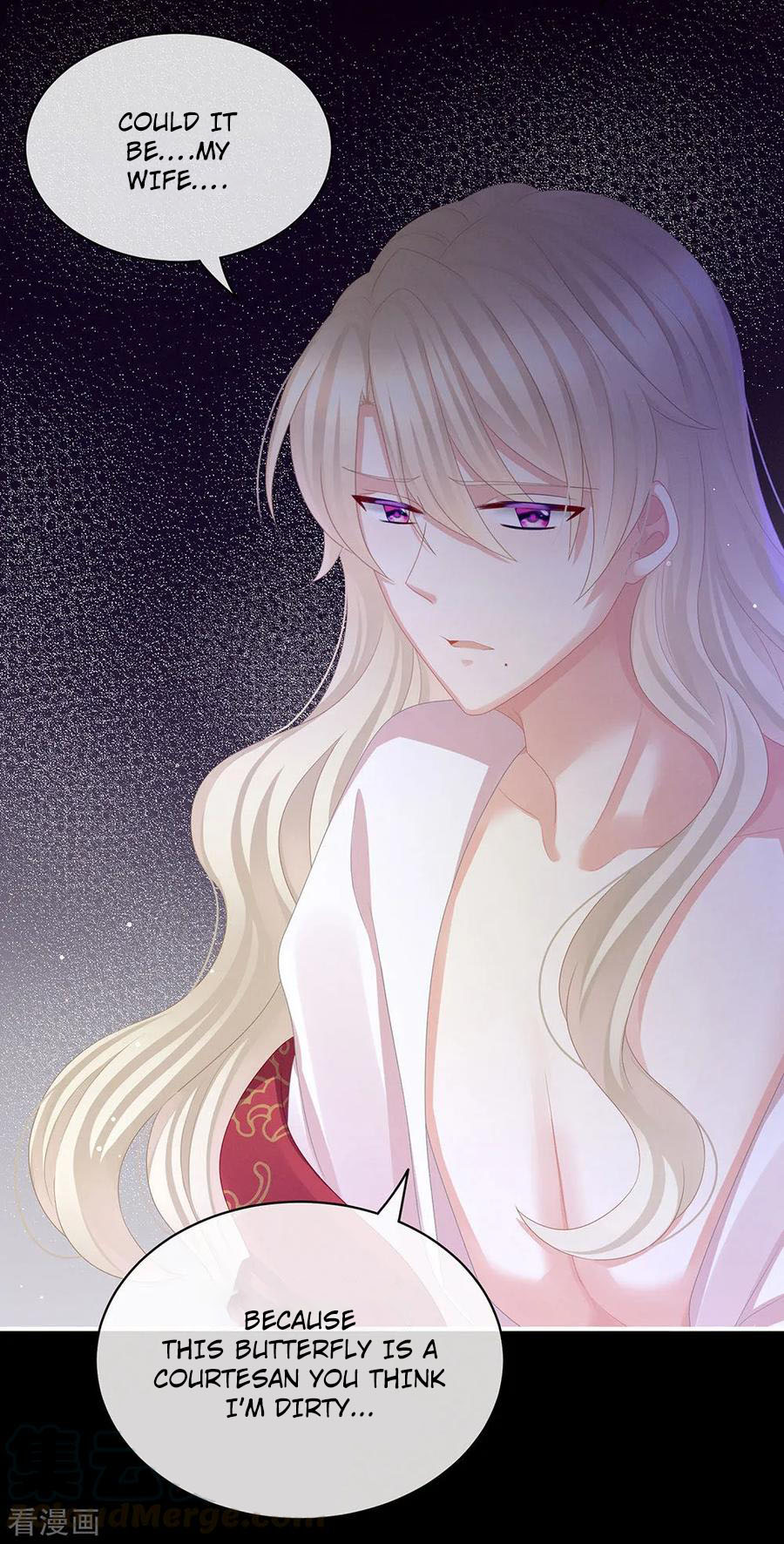 Empress’s Harem chapter 54 - page 7