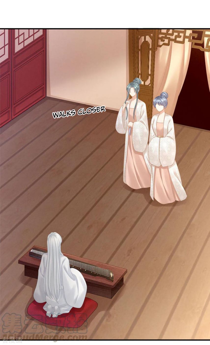 Empress’s Harem chapter 116 - page 22