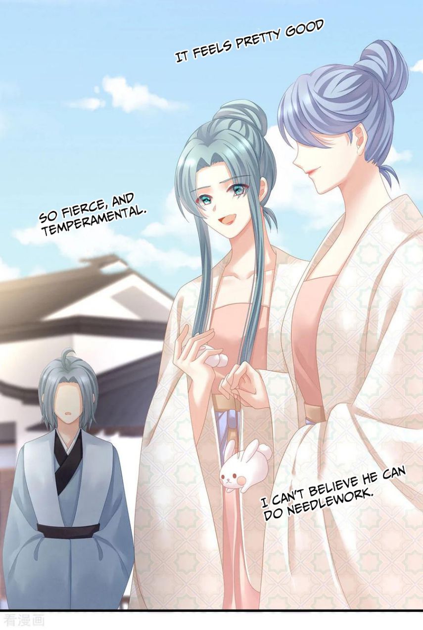 Empress’s Harem chapter 116 - page 35