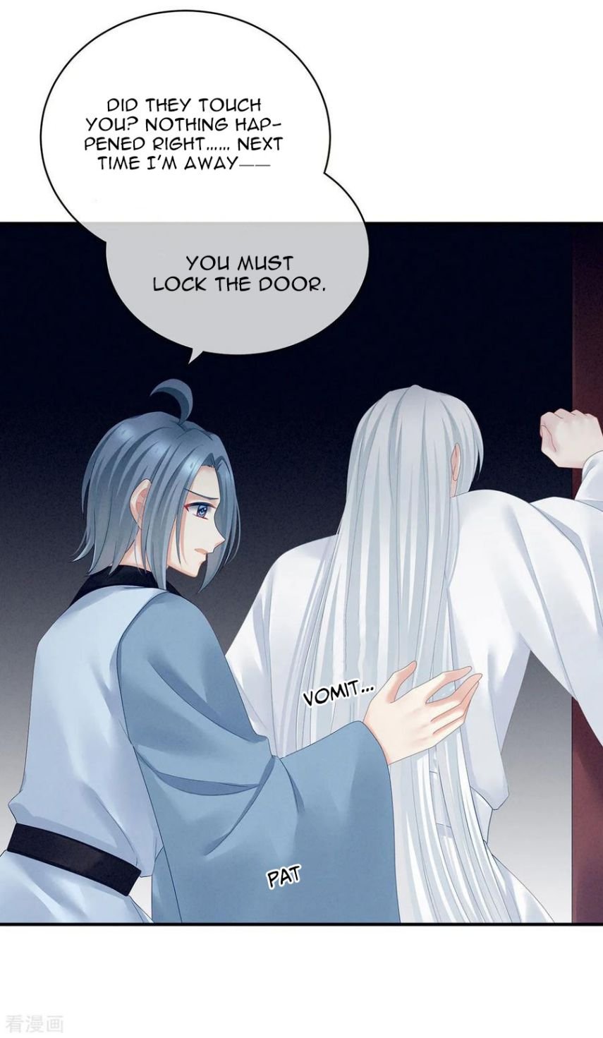 Empress’s Harem chapter 116 - page 38