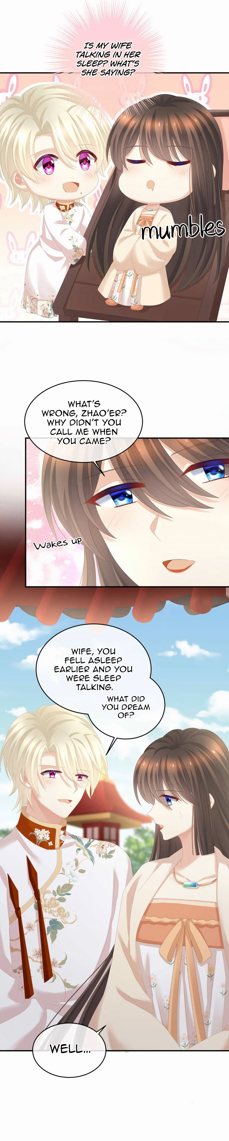 Empress’s Harem chapter 290 - page 10