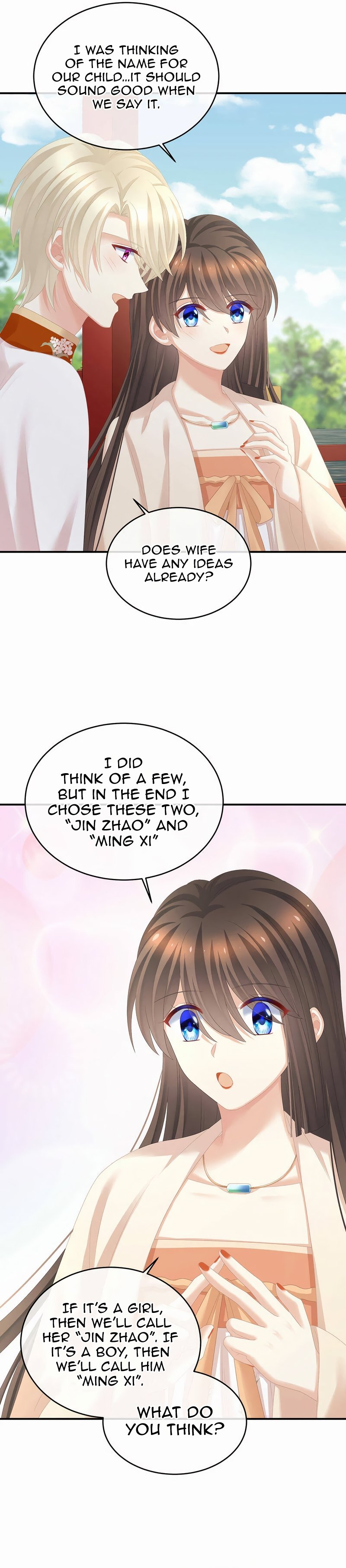 Empress’s Harem chapter 290 - page 11