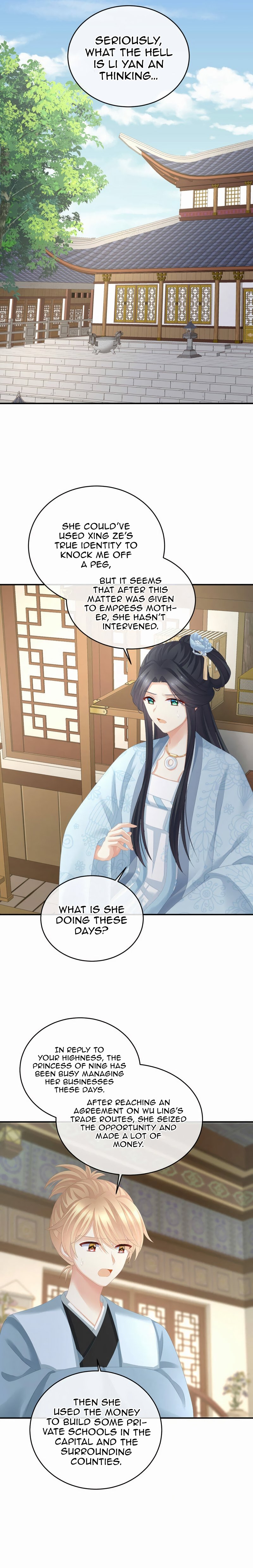 Empress’s Harem chapter 290 - page 2
