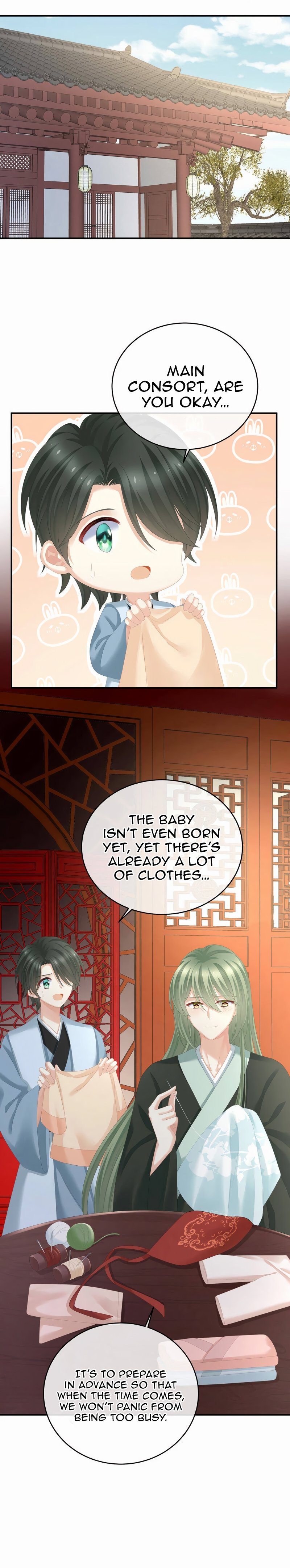 Empress’s Harem chapter 290 - page 4