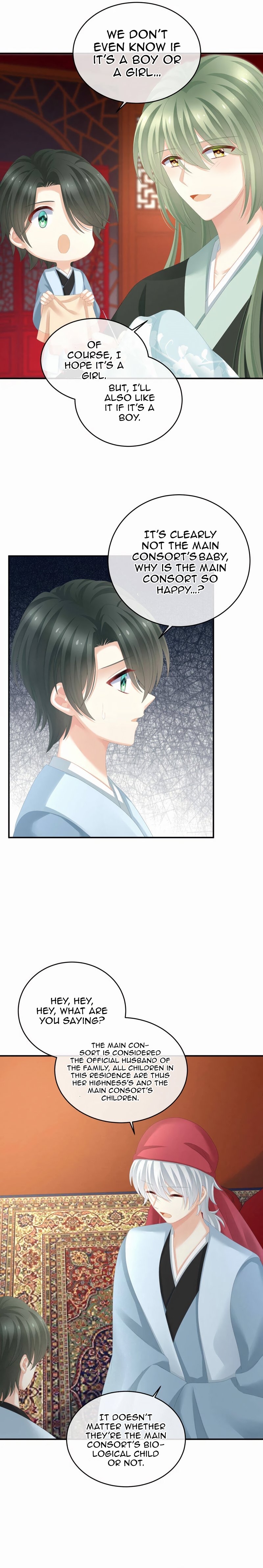 Empress’s Harem chapter 290 - page 5