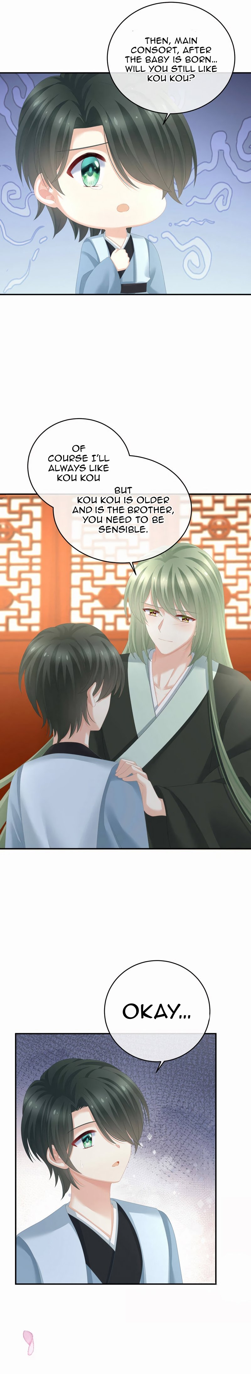 Empress’s Harem chapter 290 - page 6