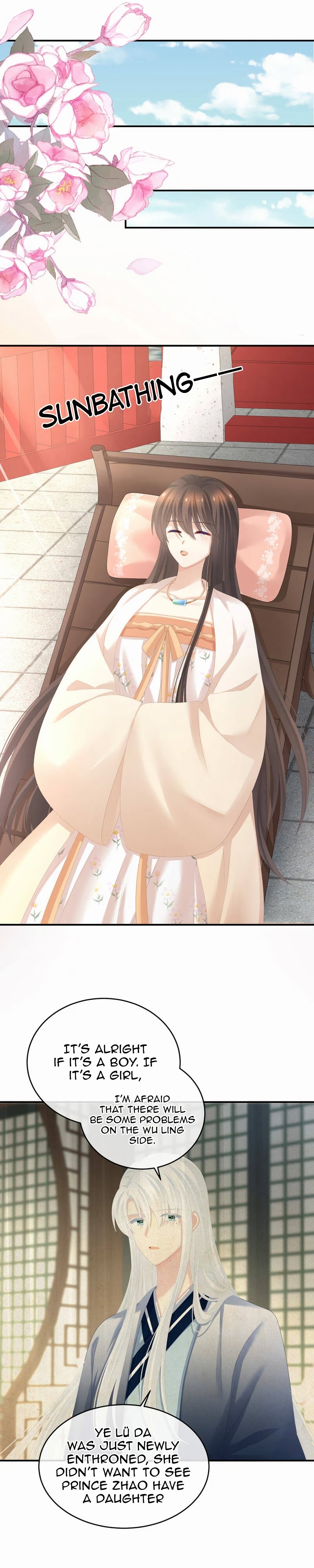 Empress’s Harem chapter 290 - page 7