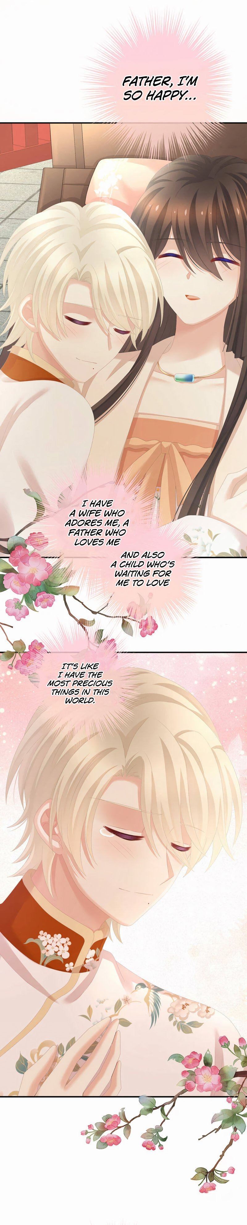 Empress’s Harem chapter 290 - page 9
