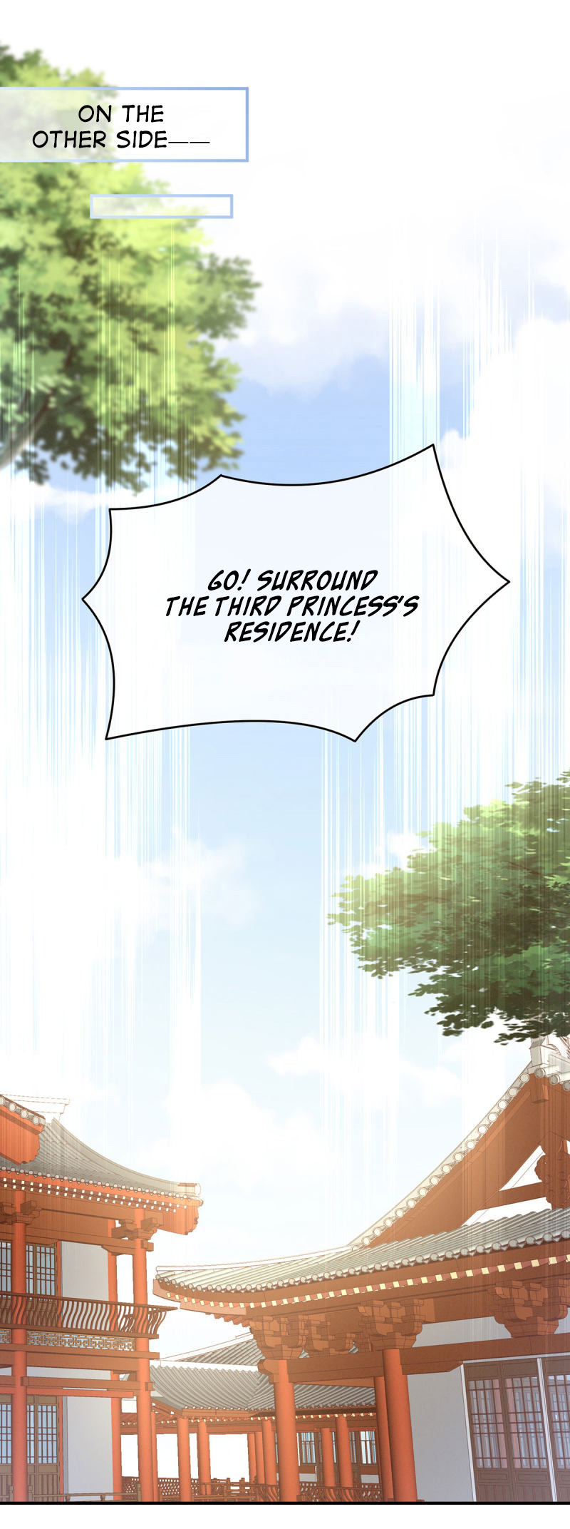 Empress’s Harem chapter 153 - page 15
