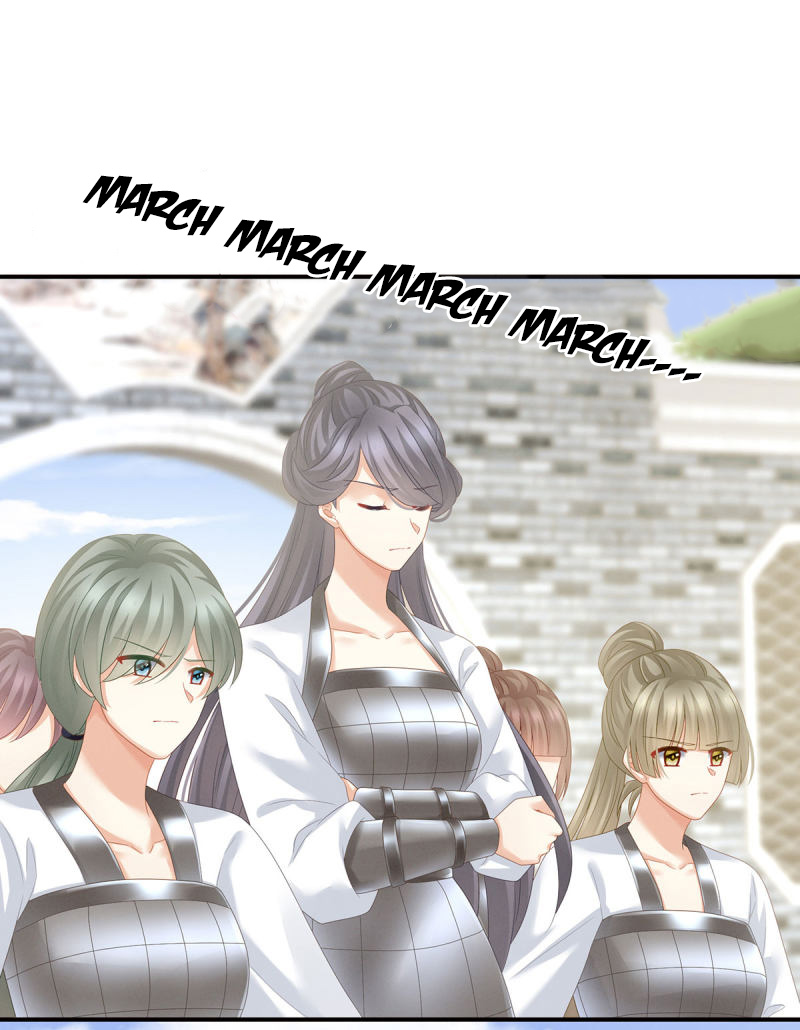 Empress’s Harem chapter 153 - page 16