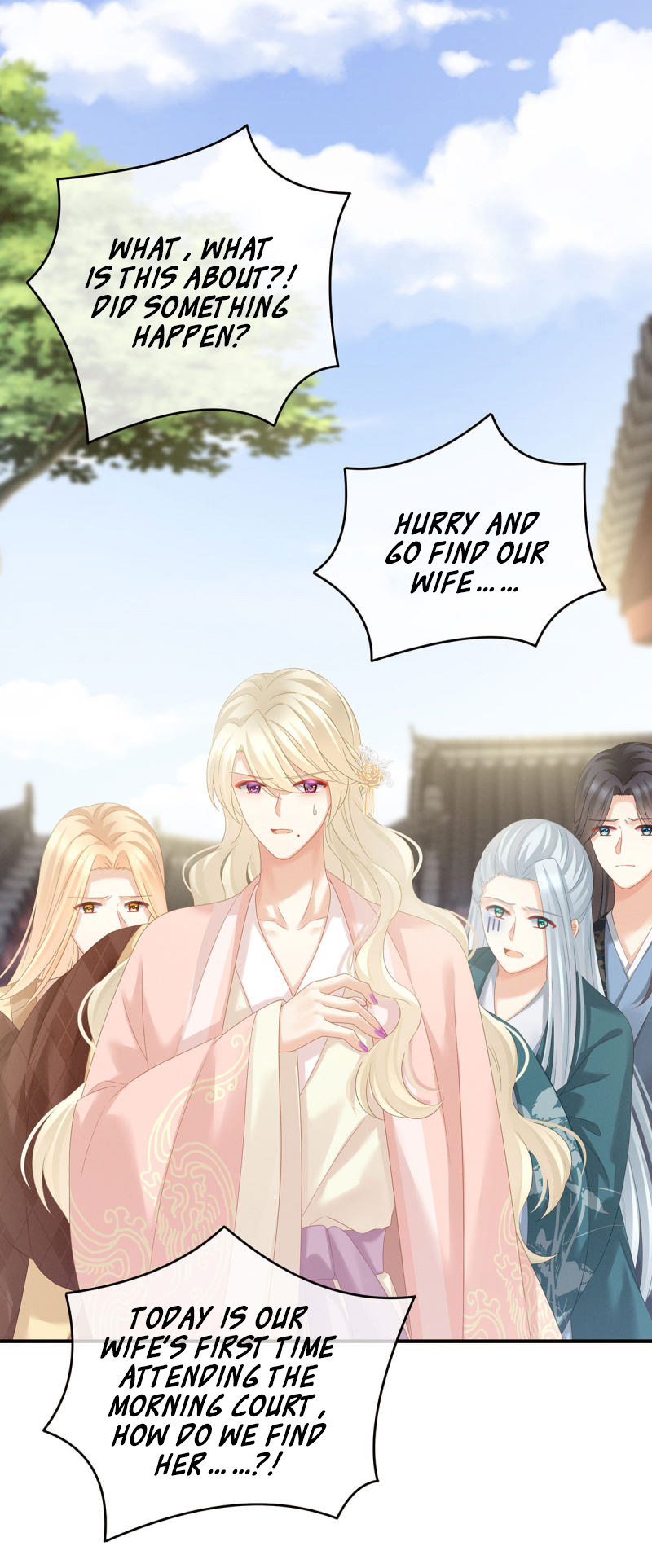 Empress’s Harem chapter 153 - page 17