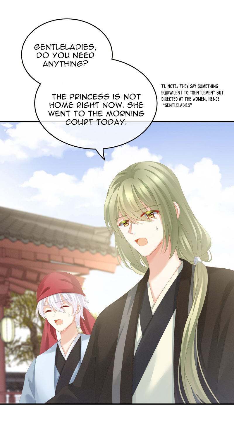 Empress’s Harem chapter 153 - page 18