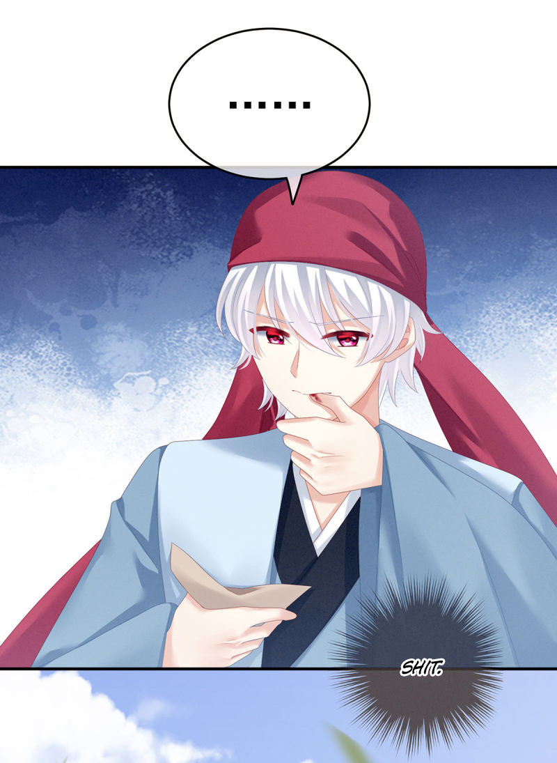 Empress’s Harem chapter 153 - page 24