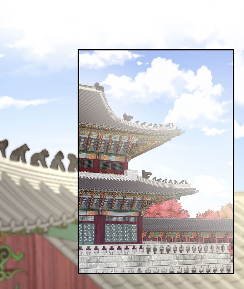 Empress’s Harem chapter 153 - page 27