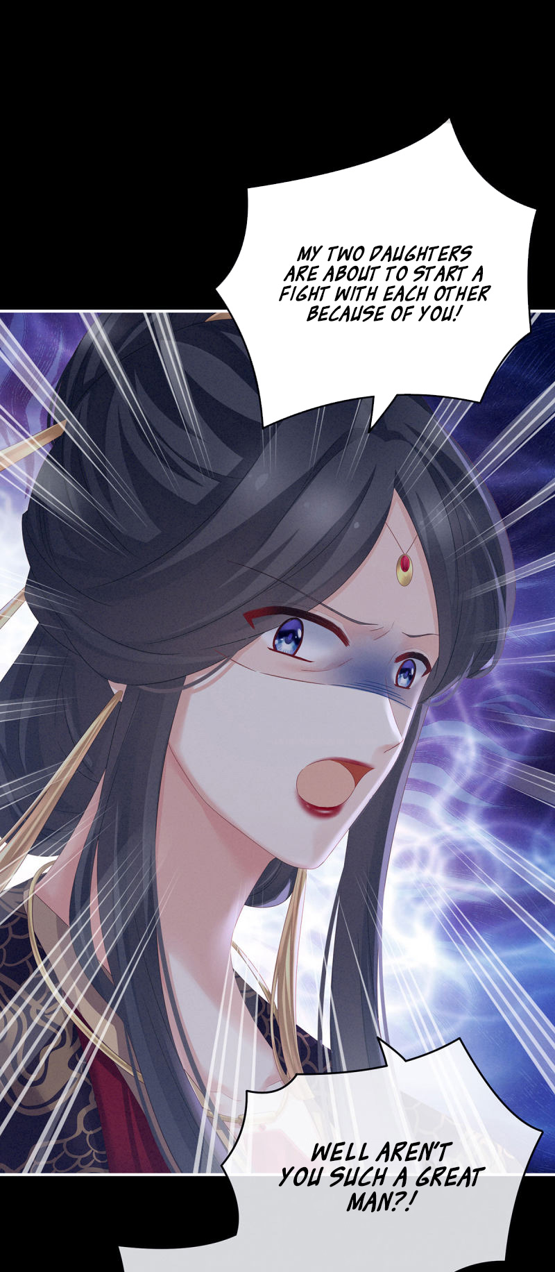 Empress’s Harem chapter 153 - page 36