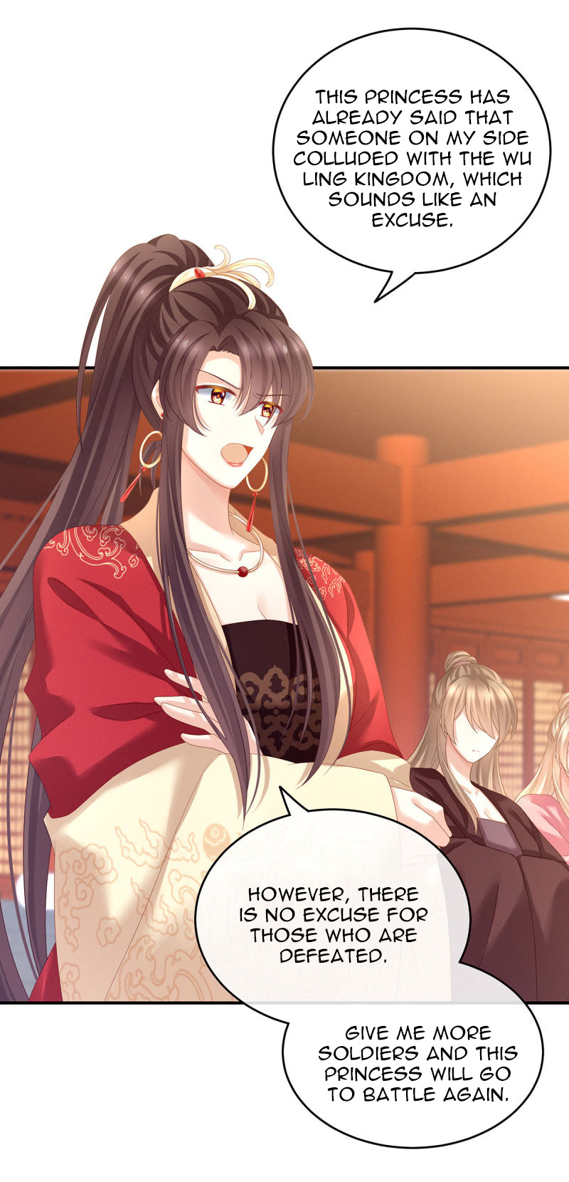 Empress’s Harem chapter 153 - page 4