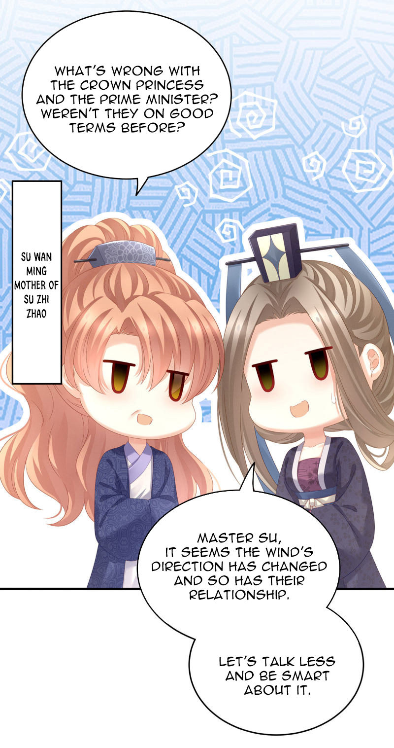 Empress’s Harem chapter 153 - page 6