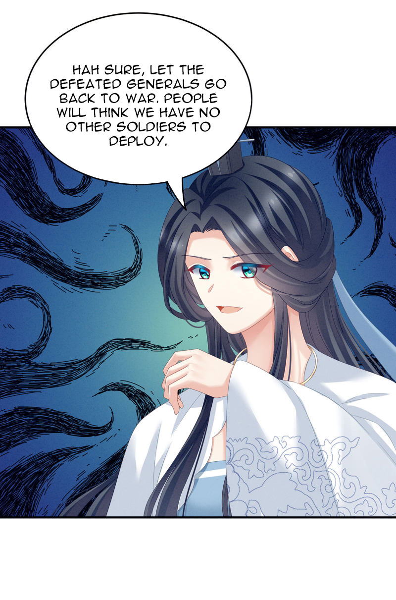 Empress’s Harem chapter 153 - page 7