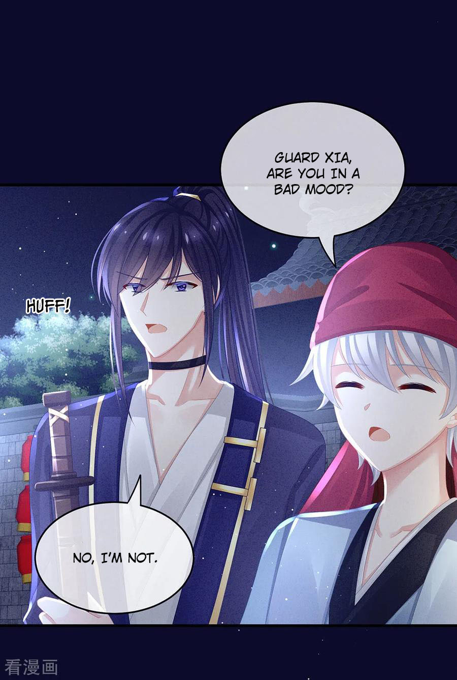 Empress’s Harem chapter 55 - page 22