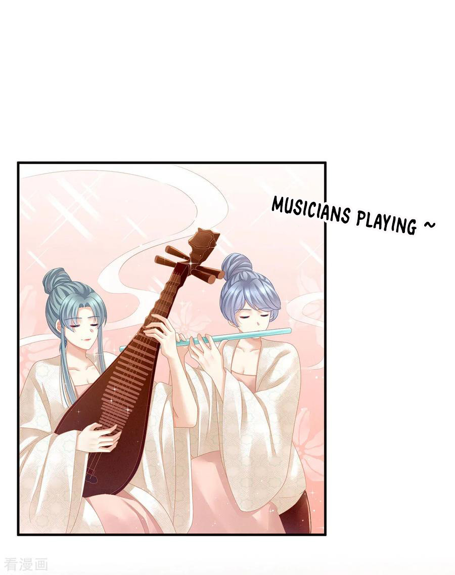 Empress’s Harem chapter 117 - page 37