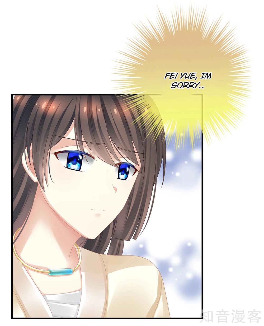 Empress’s Harem chapter 23 - page 10