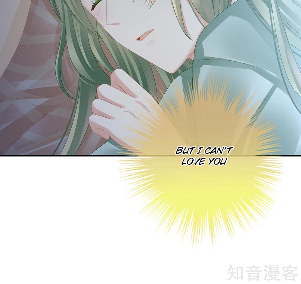 Empress’s Harem chapter 23 - page 12