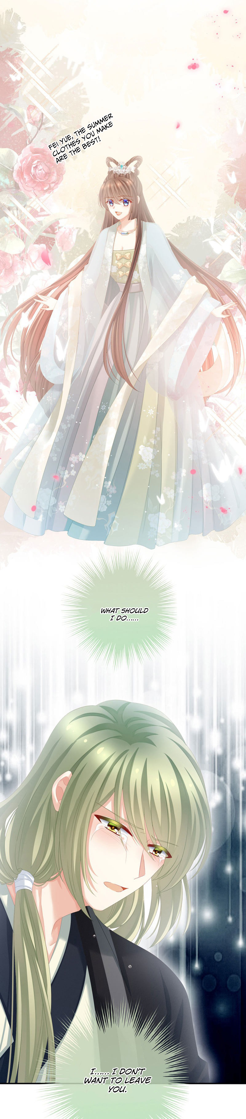 Empress’s Harem chapter 154 - page 13