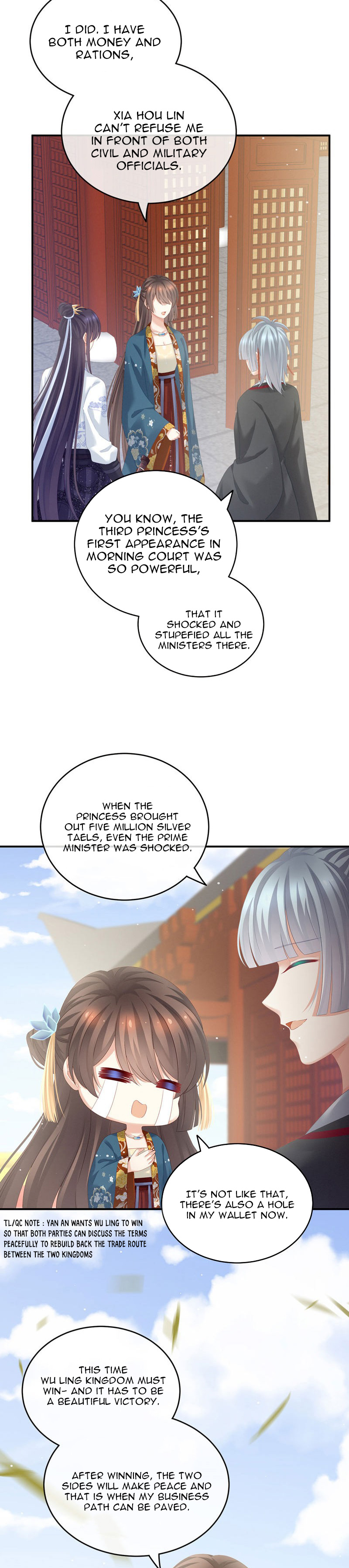 Empress’s Harem chapter 154 - page 2