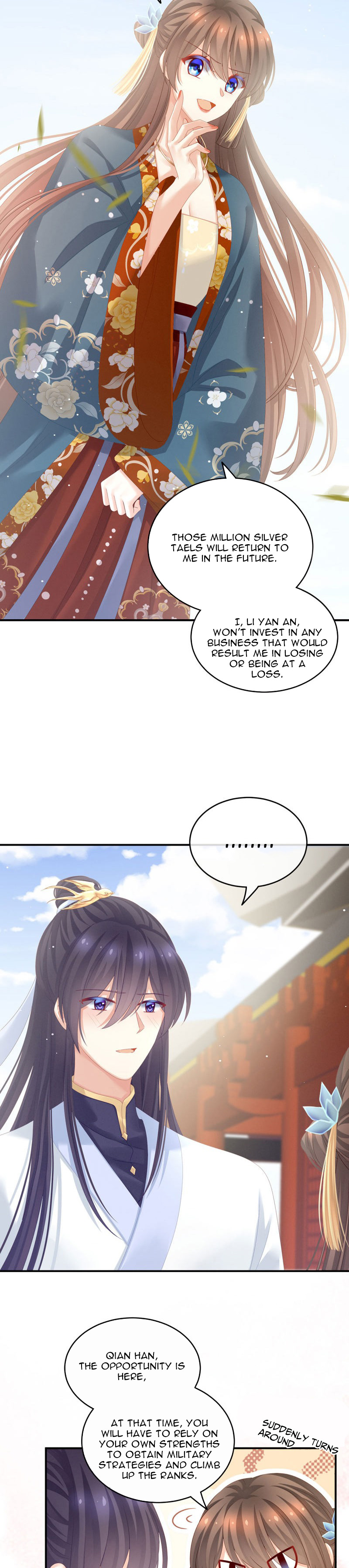 Empress’s Harem chapter 154 - page 3