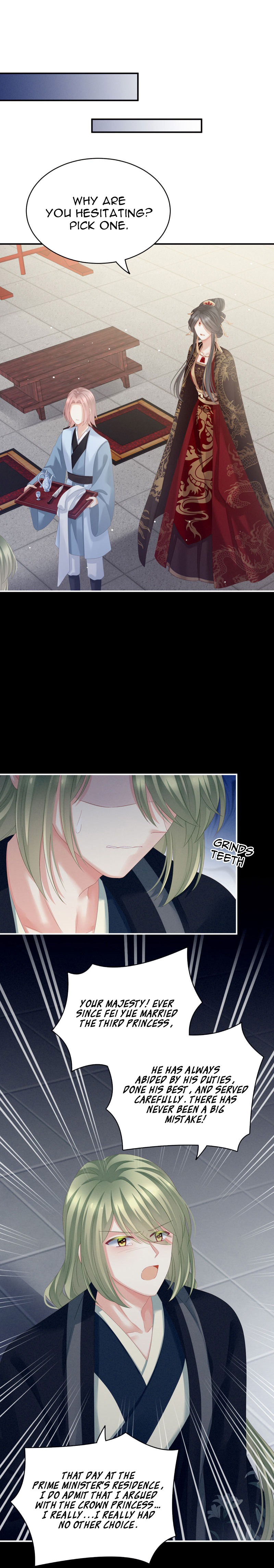 Empress’s Harem chapter 154 - page 6