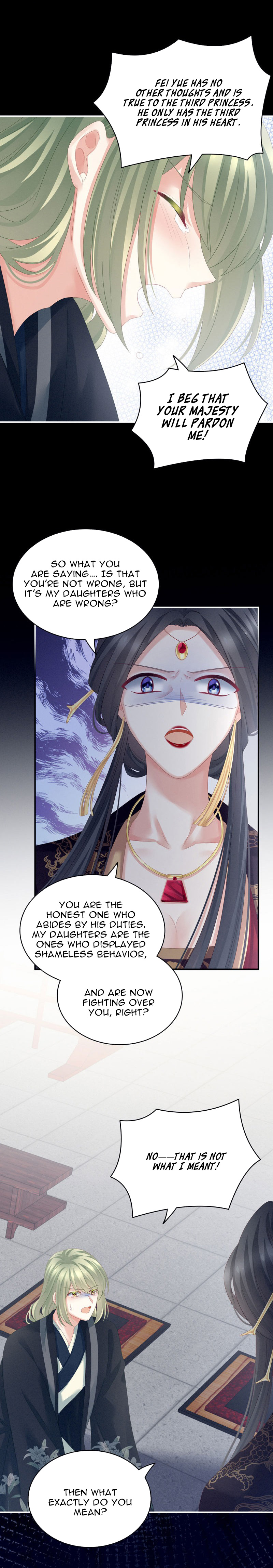 Empress’s Harem chapter 154 - page 7