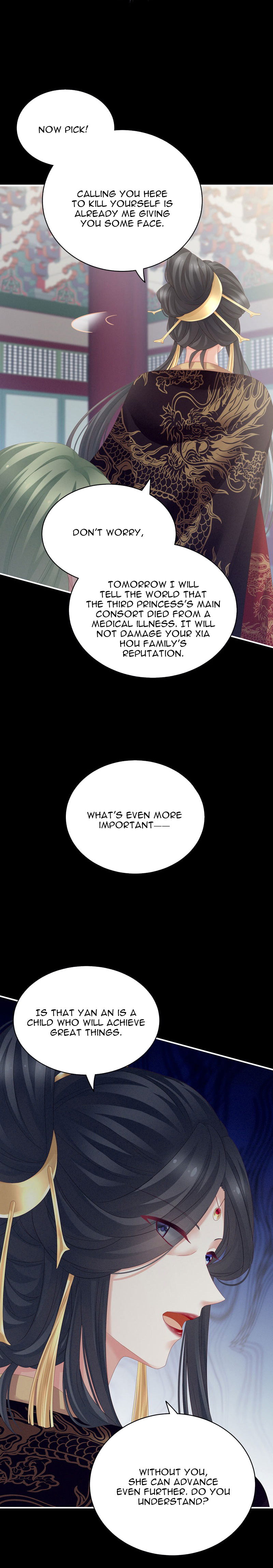 Empress’s Harem chapter 154 - page 9