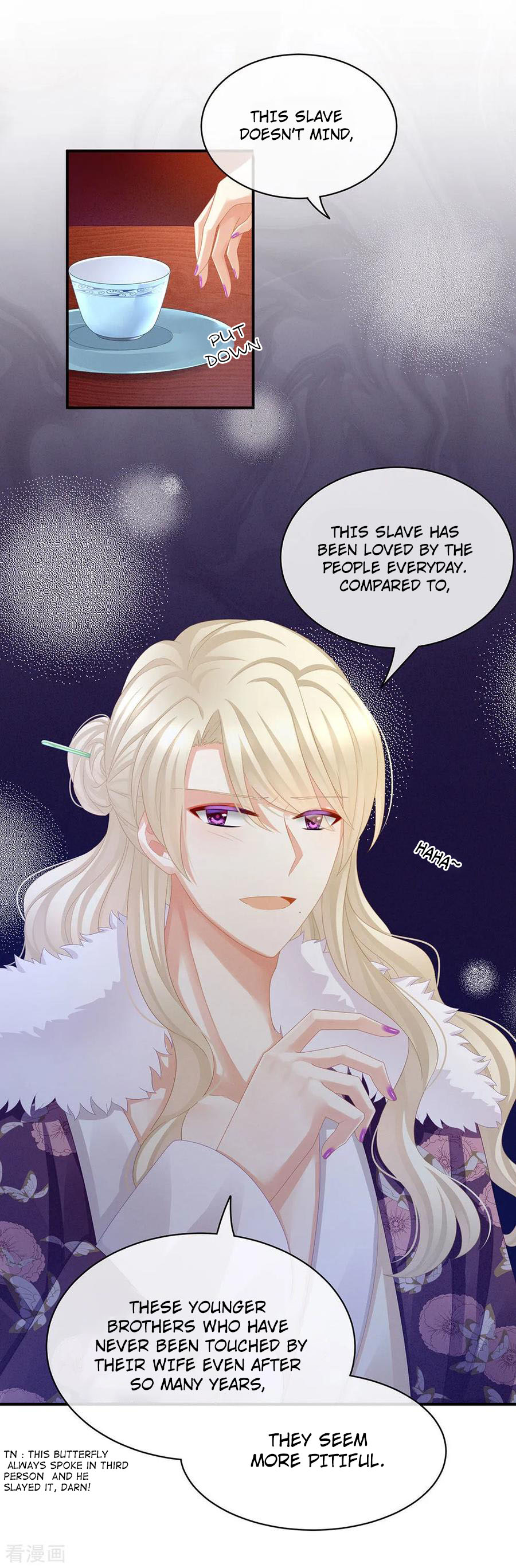 Empress’s Harem chapter 56 - page 23