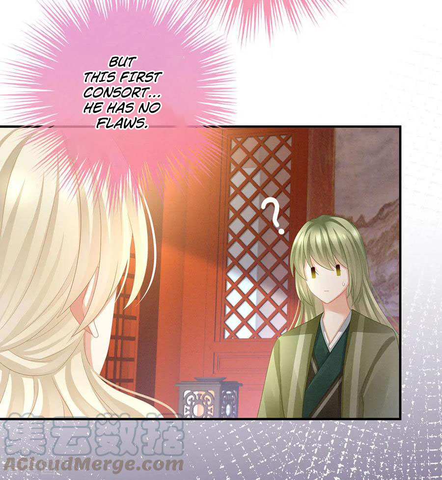 Empress’s Harem chapter 56 - page 30