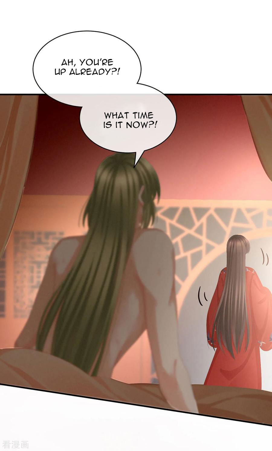 Empress’s Harem chapter 78 - page 16