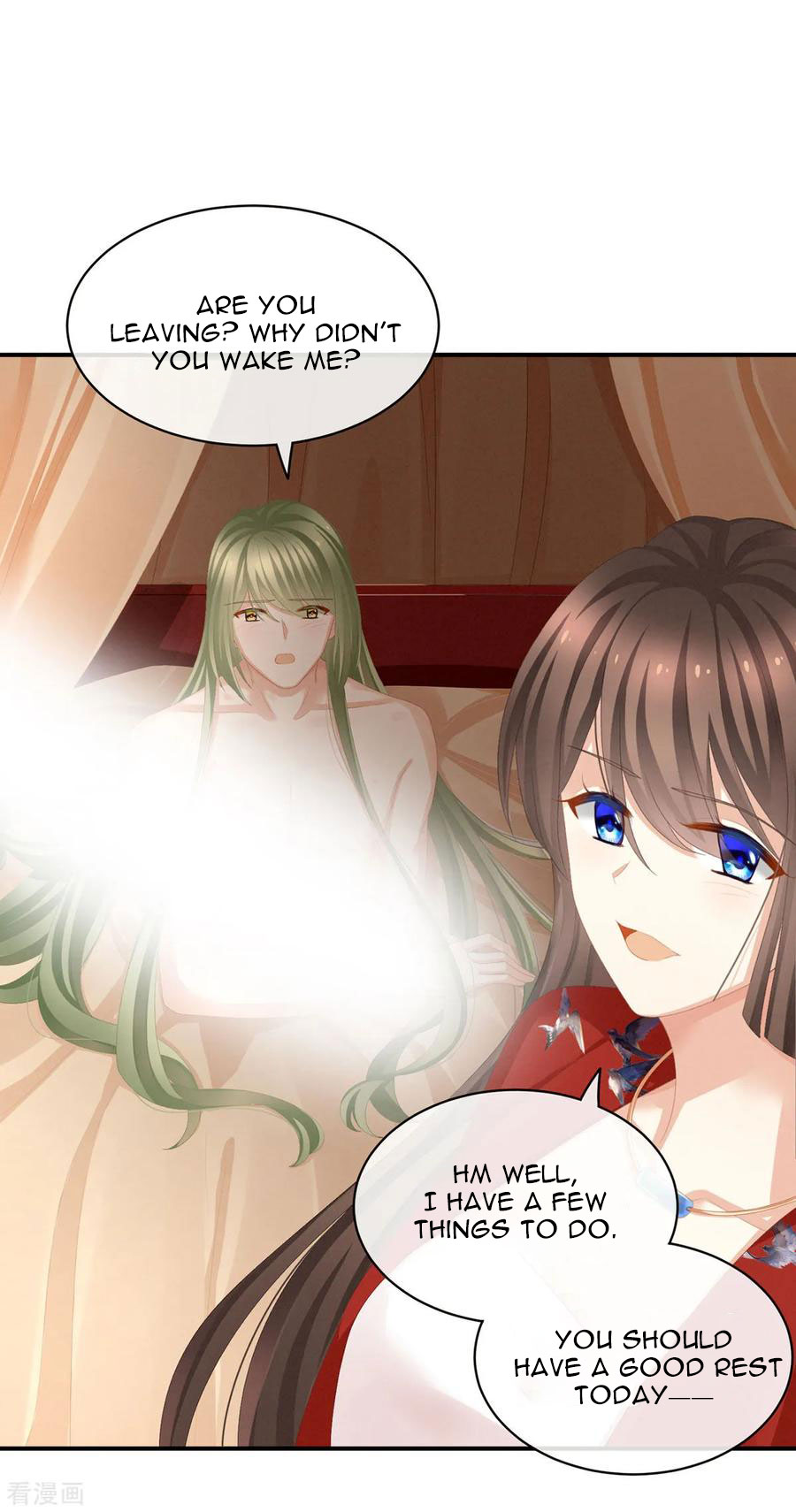 Empress’s Harem chapter 78 - page 19