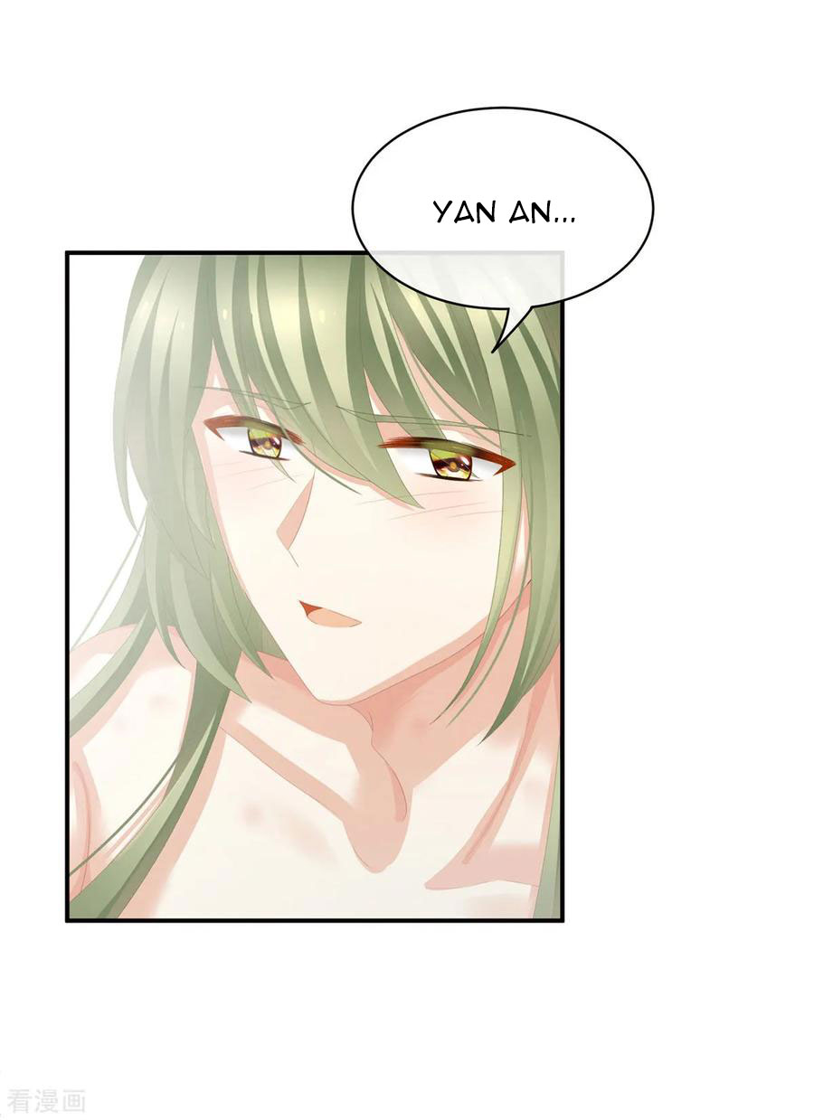 Empress’s Harem chapter 78 - page 22