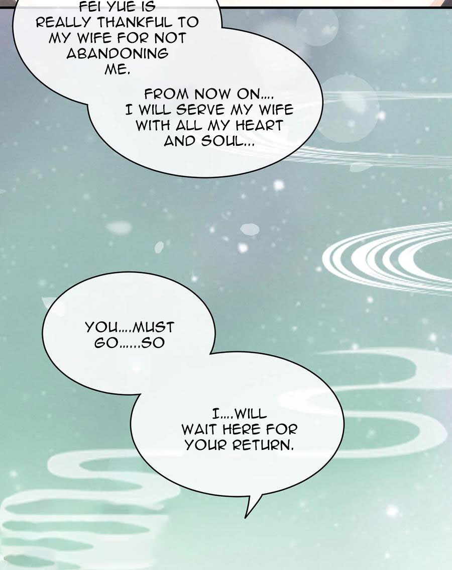 Empress’s Harem chapter 78 - page 29