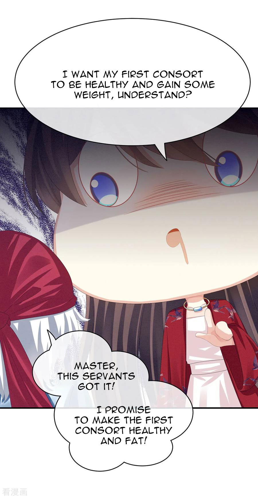 Empress’s Harem chapter 78 - page 35