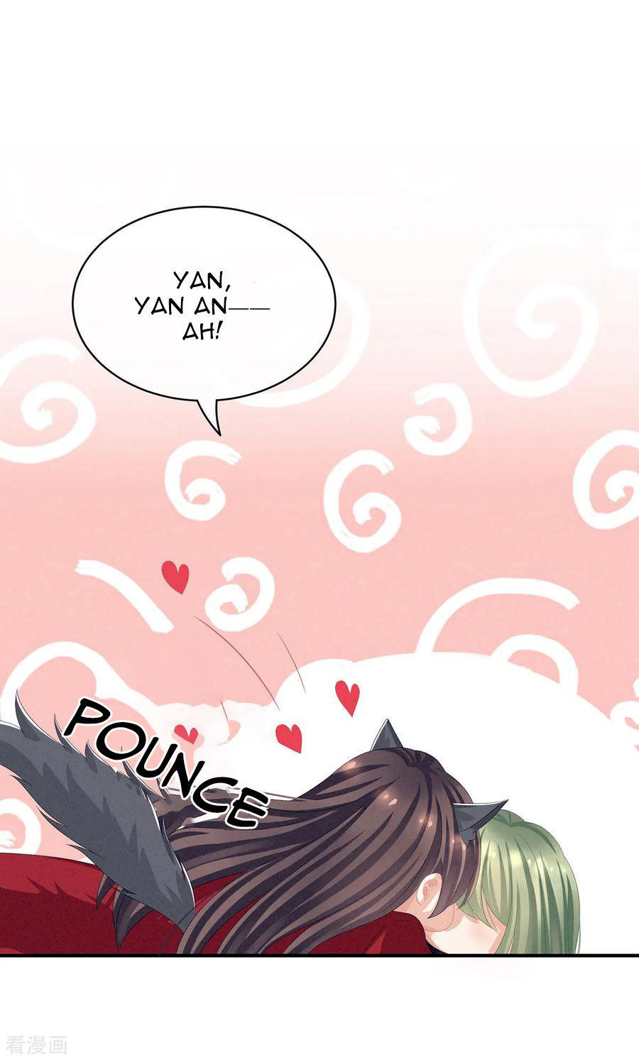 Empress’s Harem chapter 78 - page 39