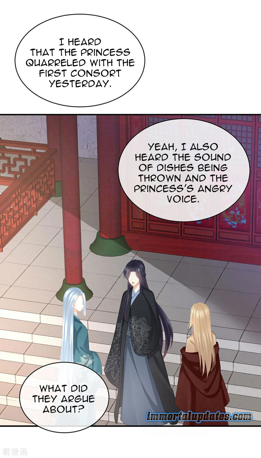 Empress’s Harem chapter 78 - page 4