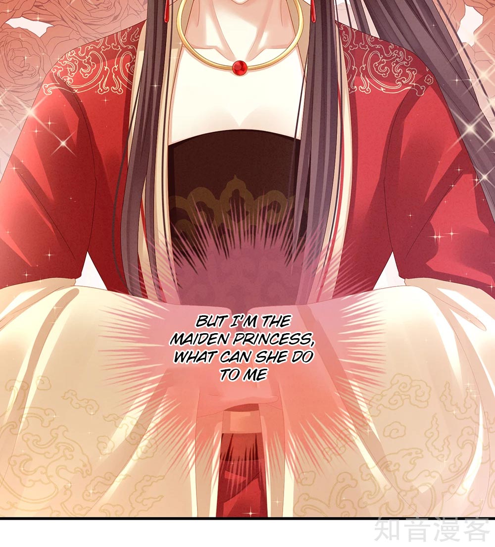 Empress’s Harem chapter 24 - page 11