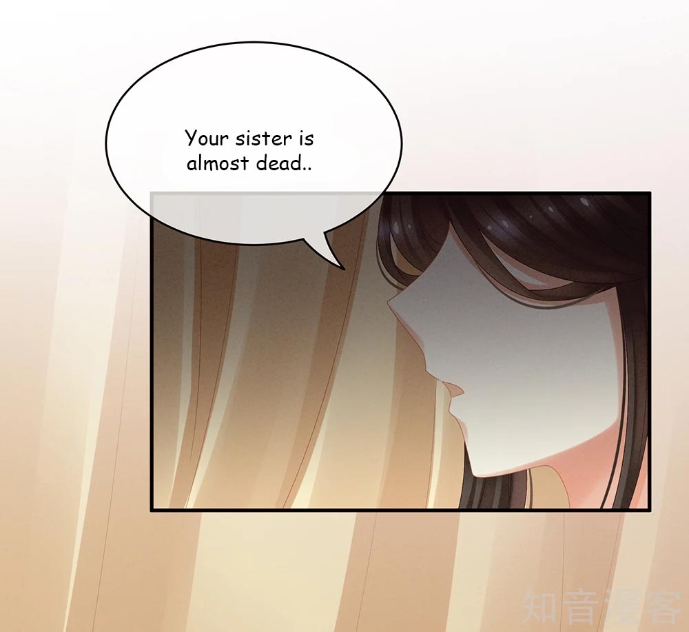 Empress’s Harem chapter 24 - page 17