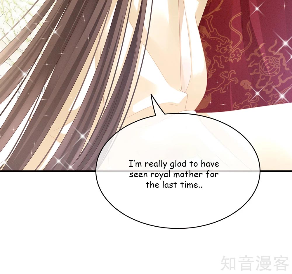 Empress’s Harem chapter 24 - page 23