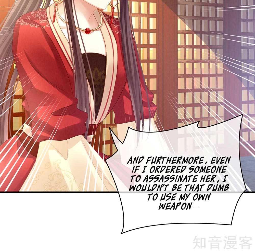 Empress’s Harem chapter 24 - page 28
