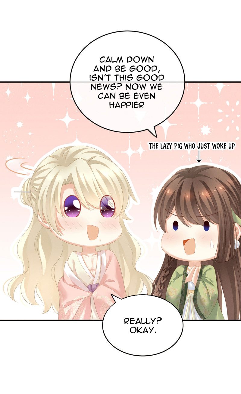 Empress’s Harem chapter 139 - page 13
