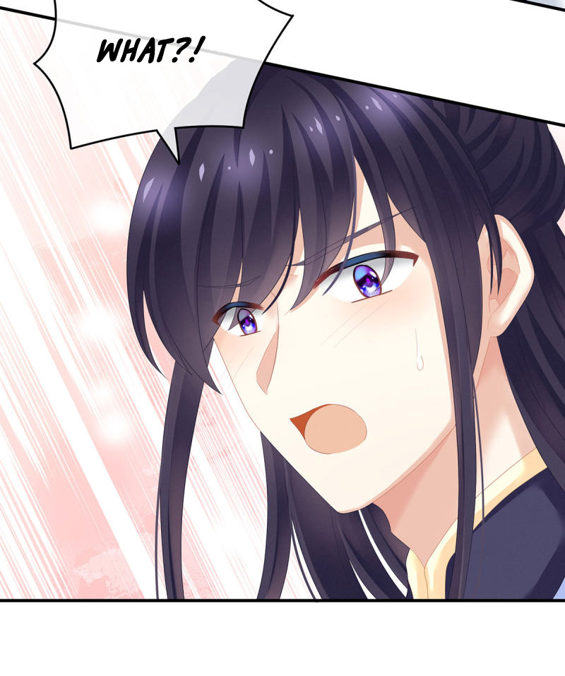 Empress’s Harem chapter 139 - page 15