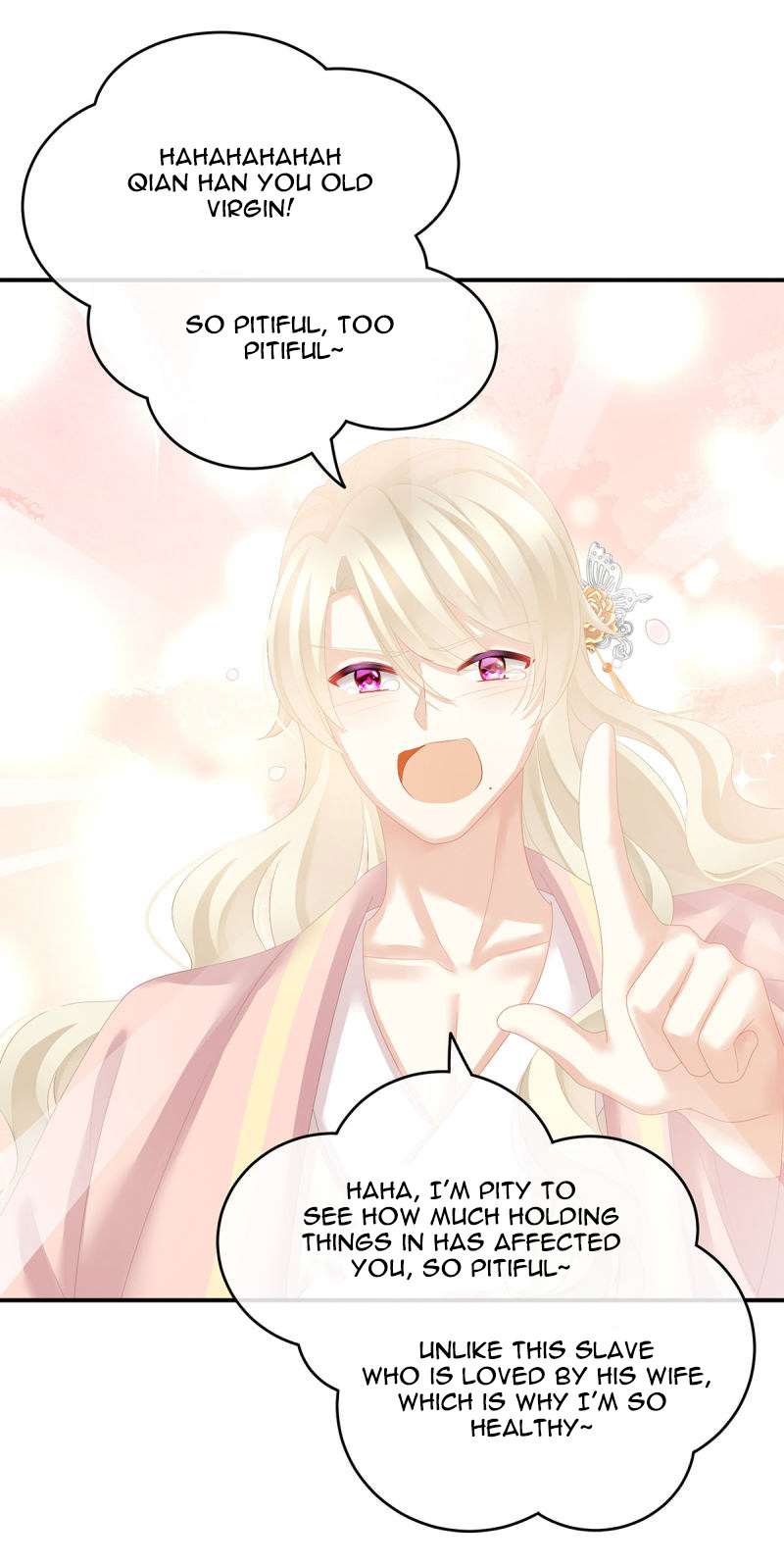 Empress’s Harem chapter 139 - page 25